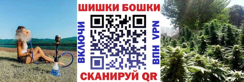 Магазин наркотиков Верхний Тагил Альфа ПВП  Меф  ГАШИШ  АМФЕТАМИН  COCAIN 