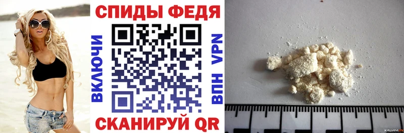 АМФЕТАМИН Premium  Верхний Тагил 