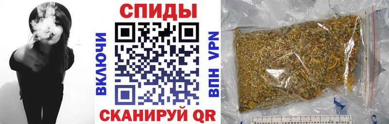 БУТИРАТ 99%  Верхний Тагил 
