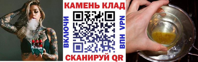 ГАШИШ Cannabis  Верхний Тагил 