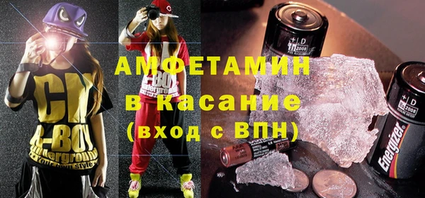 ECSTASY Белоозёрский