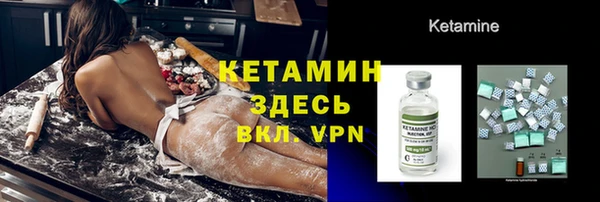 тгк Богданович