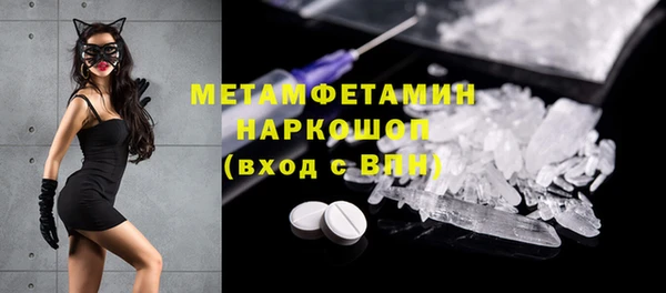 тгк Богданович