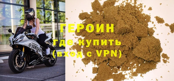 бошки Балахна