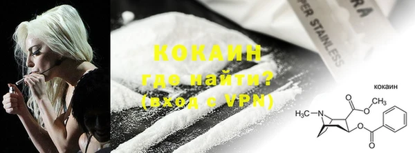 тгк Богданович