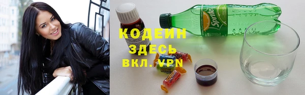 apvp Балабаново