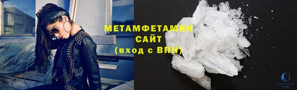 стаф Аша