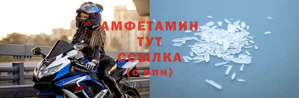 apvp Богородск