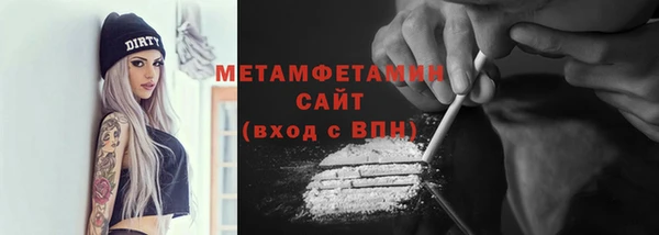 тгк Богданович