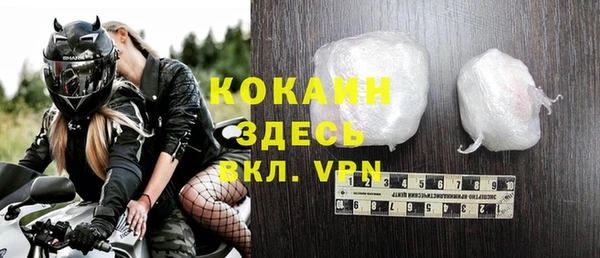 тгк Богданович