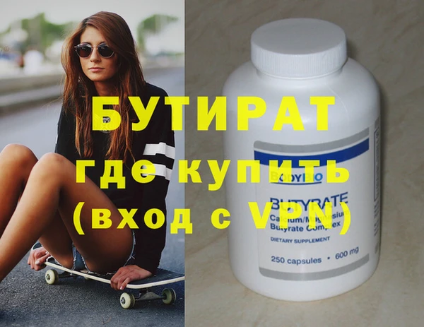 ECSTASY Белоозёрский