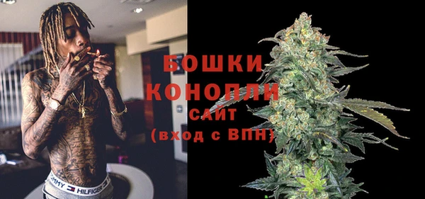 гашик Сосновоборск