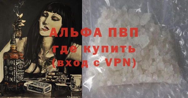 ECSTASY Белоозёрский