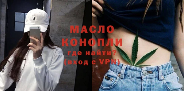 ECSTASY Белоозёрский