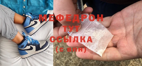 ECSTASY Белоозёрский