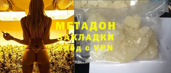 тгк Богданович