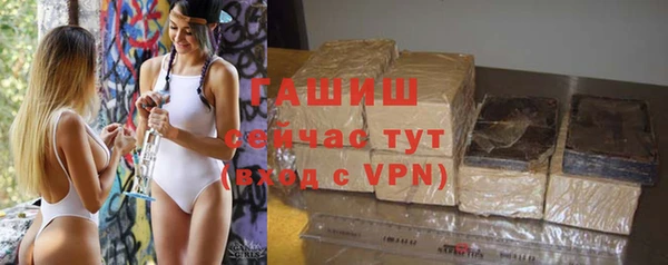 тгк Богданович