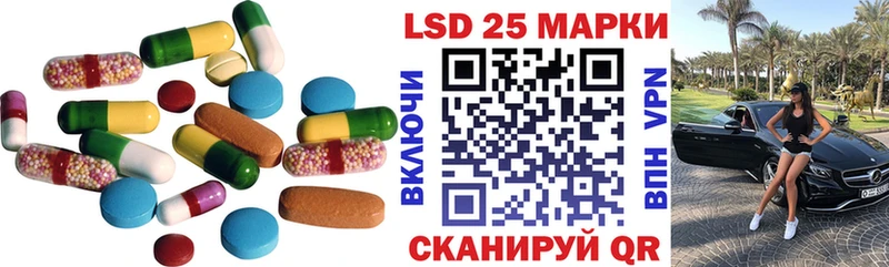 LSD-25 экстази ecstasy  Верхний Тагил 