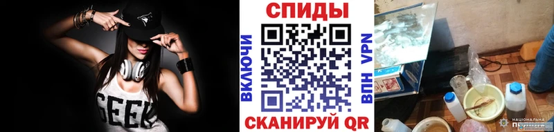 Первитин Декстрометамфетамин 99.9%  Верхний Тагил 