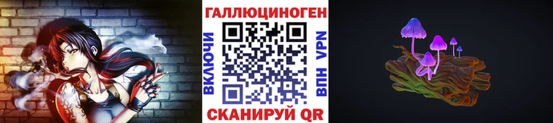 ОМГ ОМГ зеркало  цена   Верхний Тагил  Псилоцибиновые грибы мицелий 
