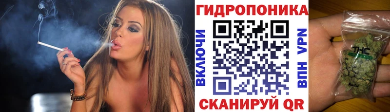 Каннабис THC 21% Верхний Тагил