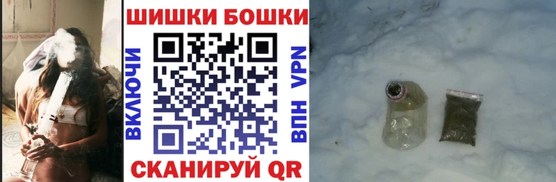 Канабис марихуана  цены наркотик  гидра вход  Верхний Тагил 